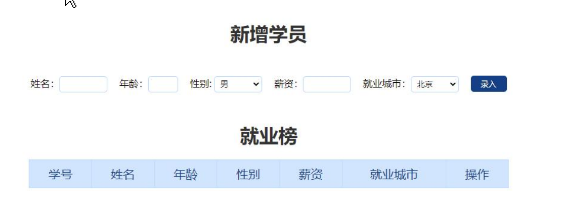 image-20230311111940691